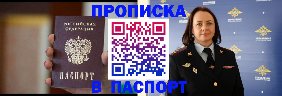 форма 3 в Нижнем Ломове